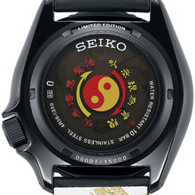 Load image into Gallery viewer, Seiko 5 SRPK39K Bruce Lee Collaboration Limited Edition