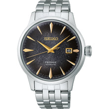 Load image into Gallery viewer, Seiko Presage SRPK93J Cocktail Time Star Bar Limited Edition